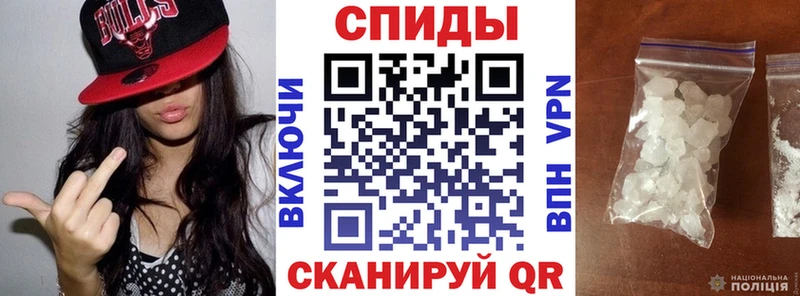 Amphetamine 97% Бабушкин