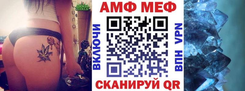 ОМГ ОМГ сайт Бабушкин Амфетамин 97%