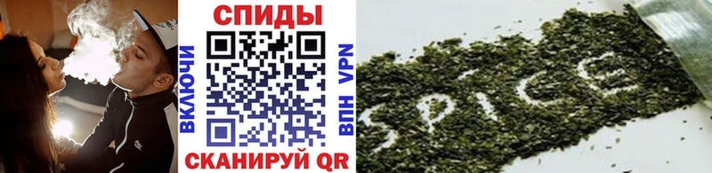 мега как войти  Бабушкин  БУТИРАТ бутандиол 