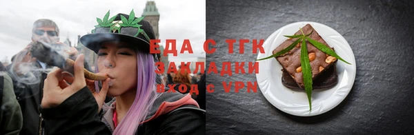 амф Бабаево