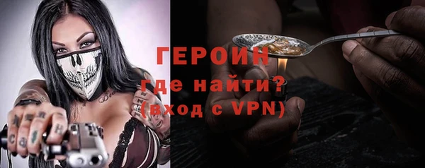 амф Бабаево