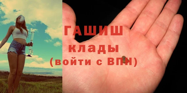 прущая мука Аша