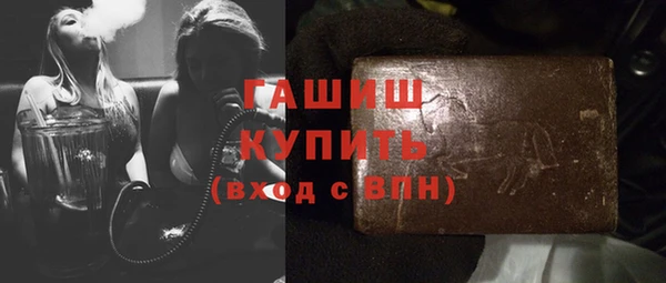 амф Бабаево