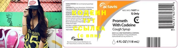 прущая мука Аша