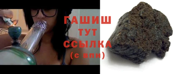прущая мука Аша