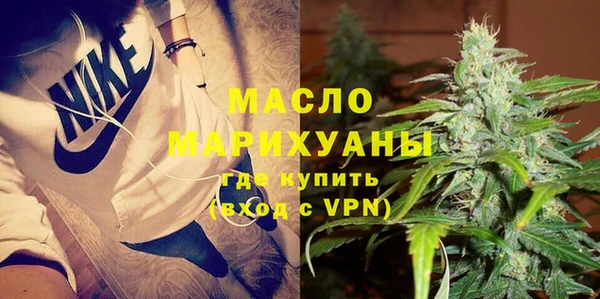 прущая мука Аша
