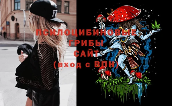 амф Бабаево