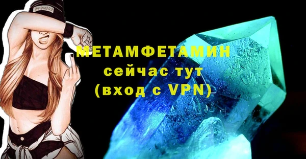 амф Бабаево
