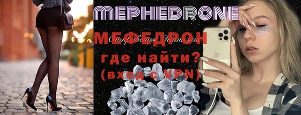 амф Бабаево