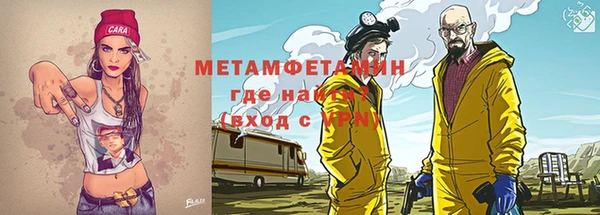 прущая мука Аша