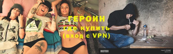 прущая мука Аша