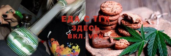 амф Бабаево