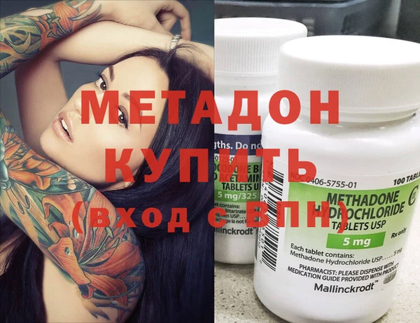амф Бабаево