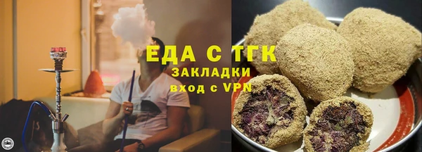 амф Бабаево