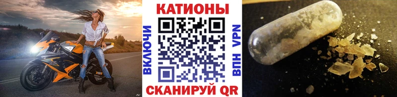 Меф VHQ  МЕГА tor  Бабушкин 