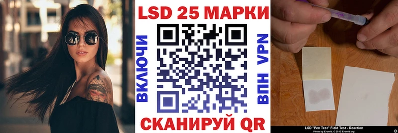 блэк спрут зеркало Бабушкин Марки NBOMe 1,8мг купить наркотики сайты
